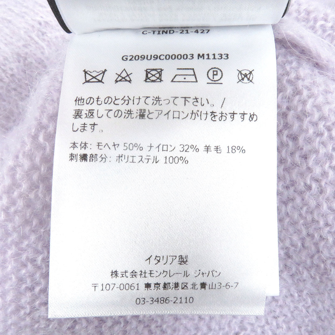 Excellent MONCLER GENIUS 7 FRAGMENT knit GIROCOLLO TRICOT Back logo embroidery