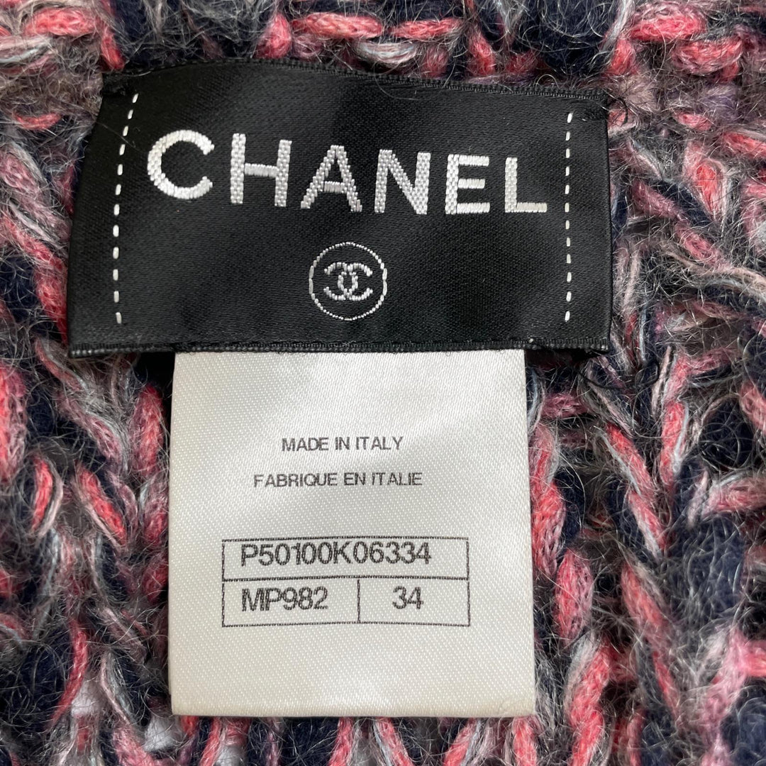 Great CHANEL cardigan Lion button front open long Multi mohair Women 34 P50100