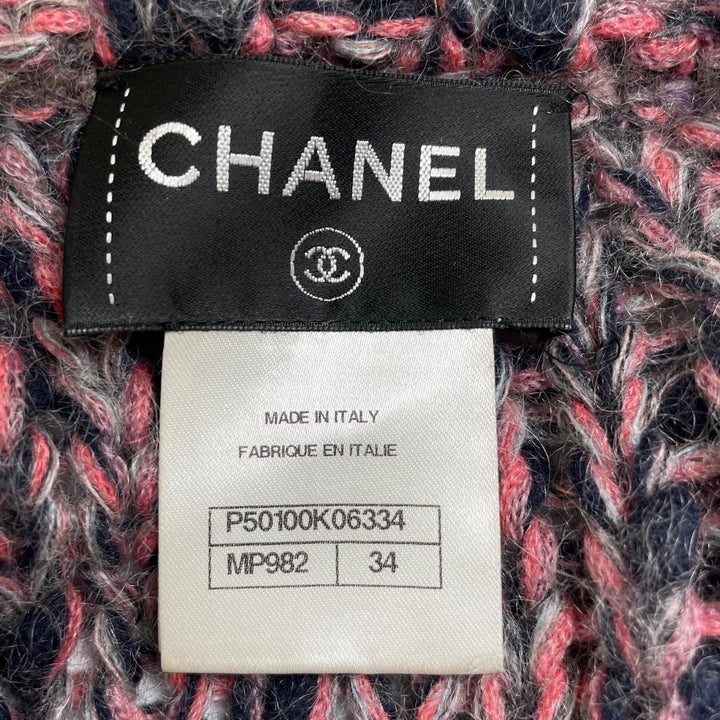 Great CHANEL cardigan Lion button front open long Multi mohair Women 34 P50100