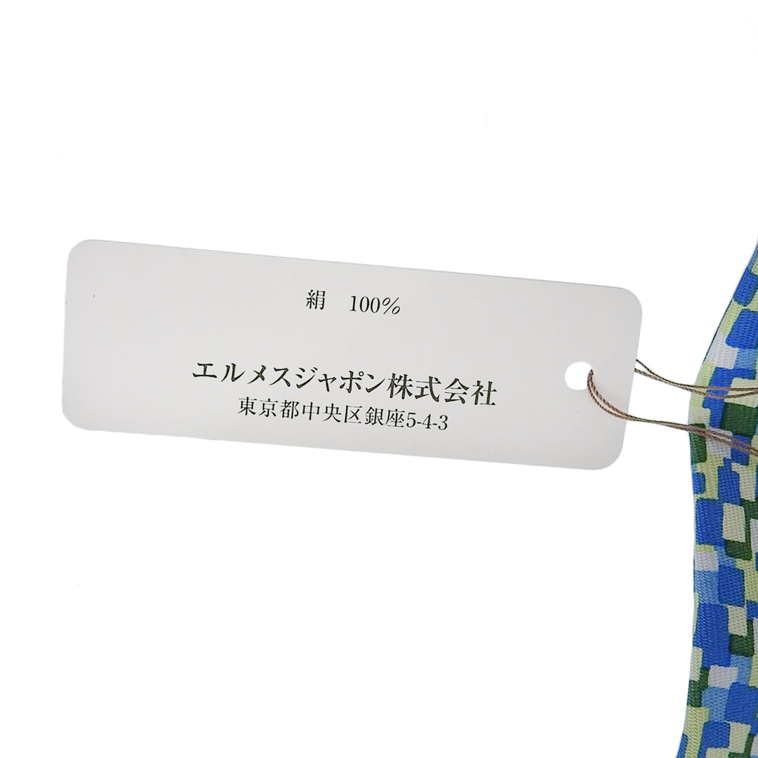 Great HERMES tie All-over logo print Blue Green Multi silk mens 5089 PA