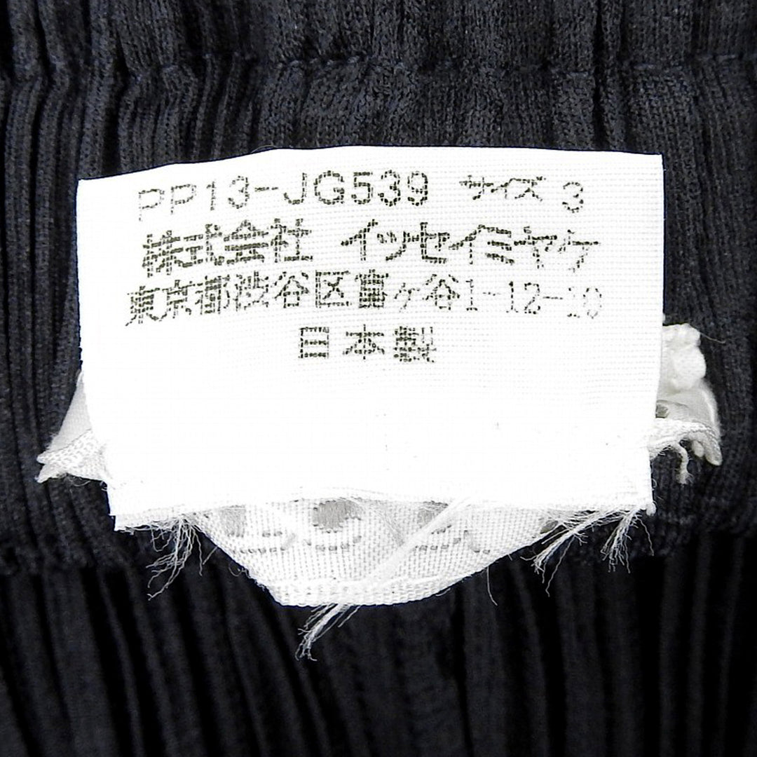 Excellent PLEATS PLEASE skirt Pleated processing Long Charcoal gray Women 3 PP13-JG539