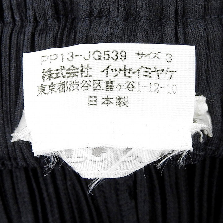 Excellent PLEATS PLEASE skirt Pleated processing Long Charcoal gray Women 3 PP13-JG539