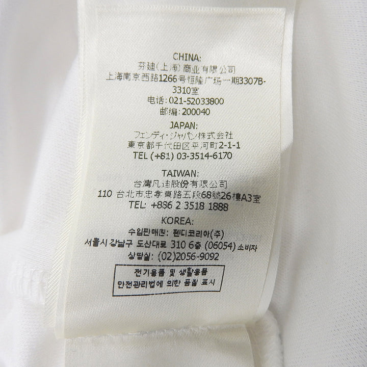 Excellent FENDI Short sleeve T-shirt Logo patch included white cotton mens M