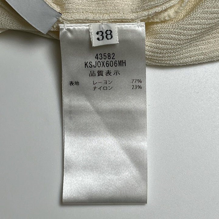 Excellent FOXEY cardigan Ivory Rayon Women 38 43582