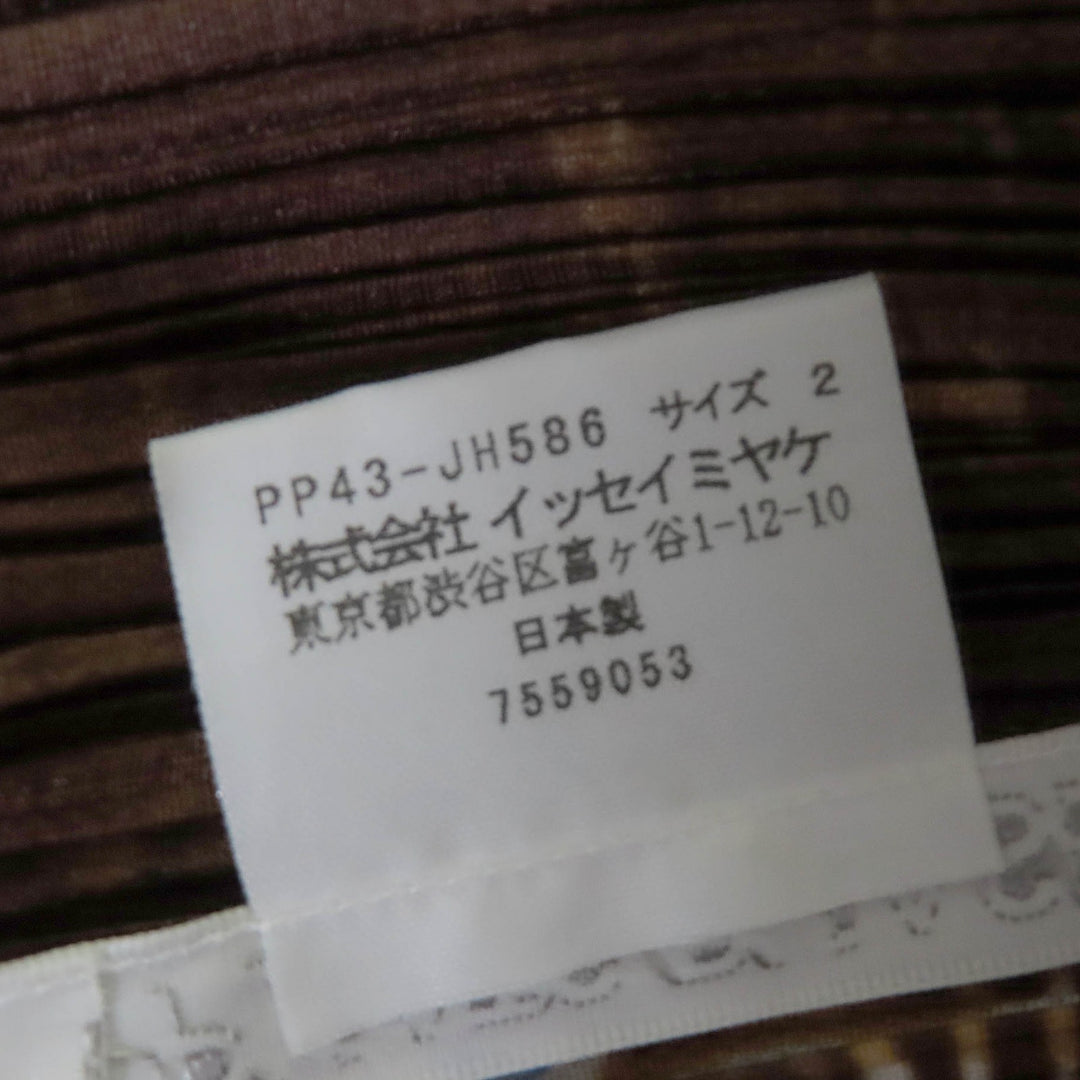 Excellent PLEATS PLEASE one piece Roller Coaster Pattern Sleeveless Brown 2