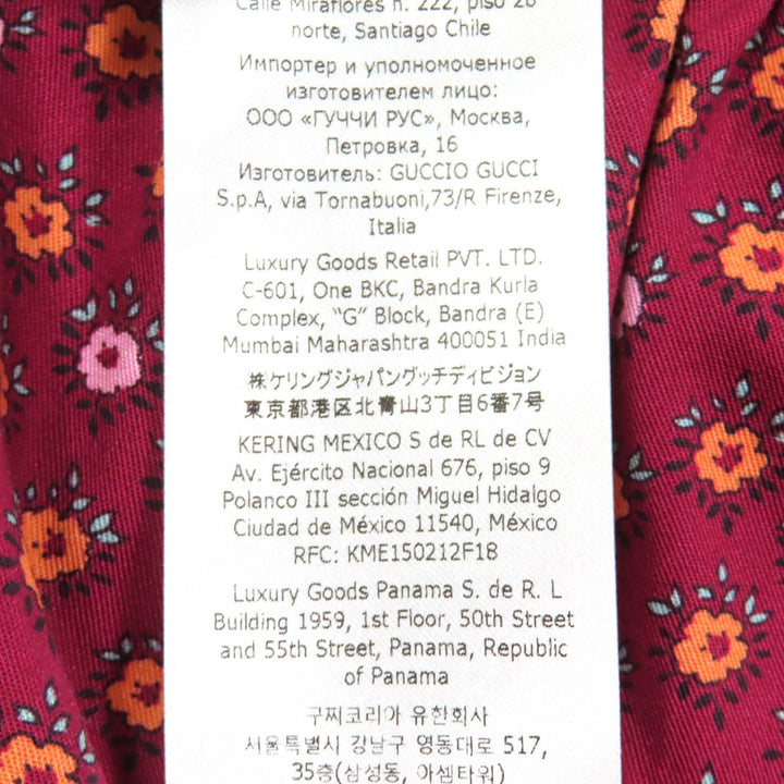 Pristine GUCCI skirt Multi cotton Women 36 741252 ZAM1S