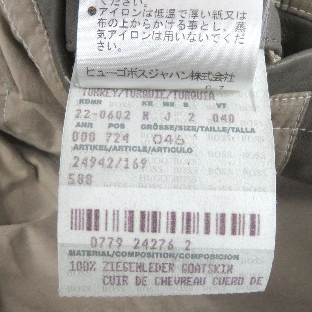Good HUGO BOSS leather jacket Charcoal system Goat leather mens 46