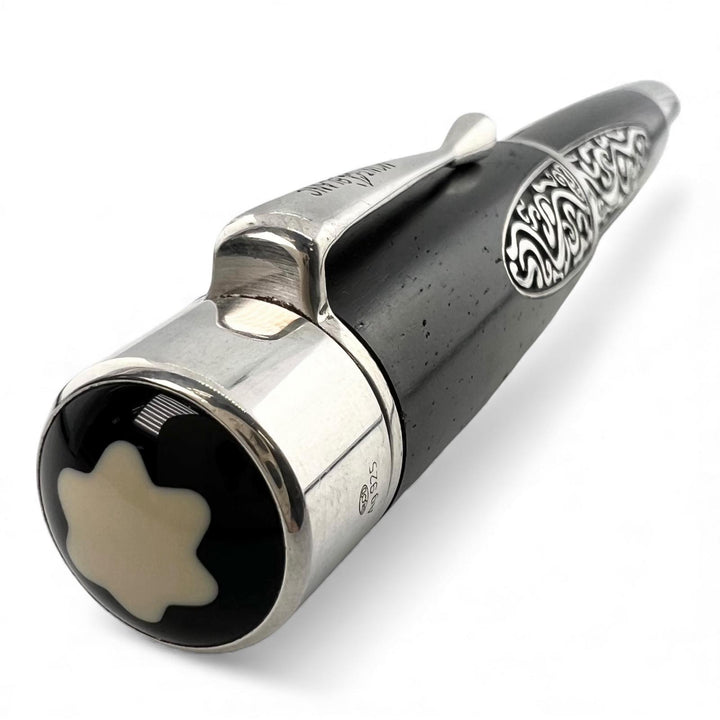 Very Good MONTBLANC fountain pen Patron Series 2007 Alexander von Humboldt 18k