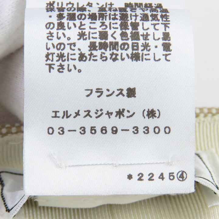 Pristine HERMES Casquette beige cotton Women 57