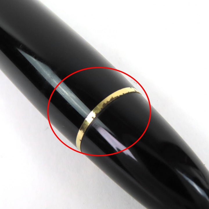 Very Good MONTBLANC fountain pen Meisterstück 149 white star black 18K mens