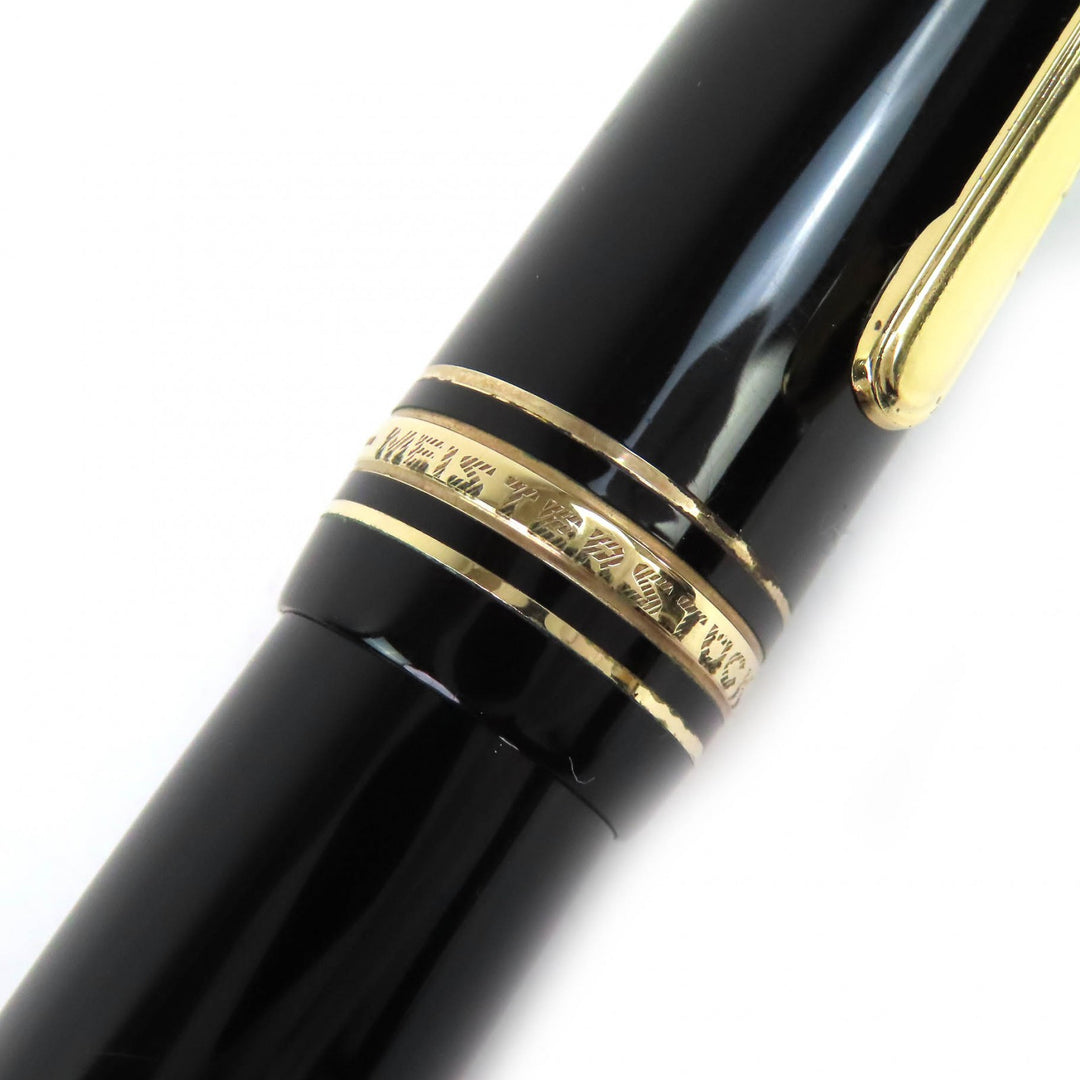 Very Good MONTBLANC fountain pen Meisterstück 149 white star black 18K mens