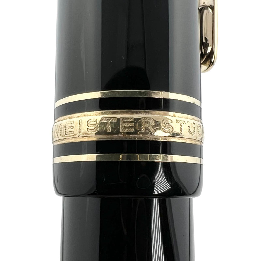 Very Good MONTBLANC fountain pen Meisterstück 149 white star black 14K mens