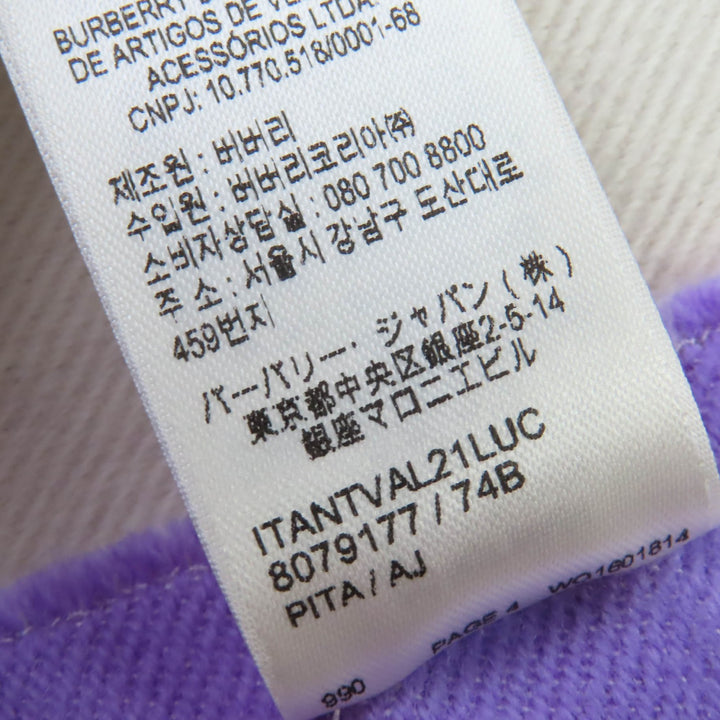 Great BURBERRY Scarf Fringed logo Ivory purple wool Women