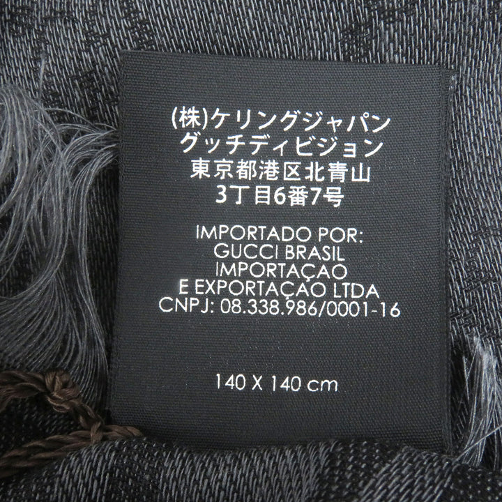 Excellent GUCCI Stall Diamante Check Pattern Fringe gray wool mens 544615