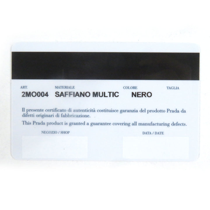 Excellent PRADA Card Case Maltic Nero Safiano leather mens 2MO004