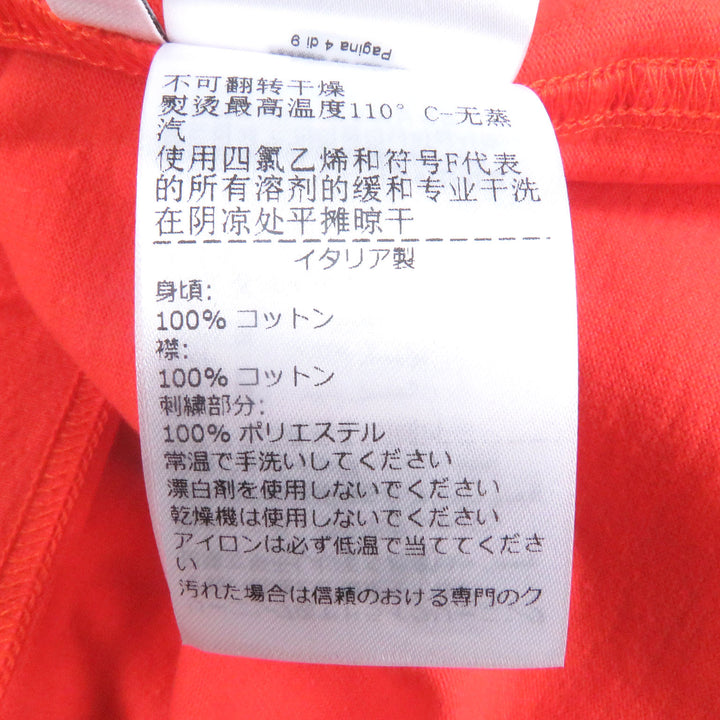 Pristine BOTTEGAVENETA Short sleeve T-shirt Solid color Crew neck Short sleeves