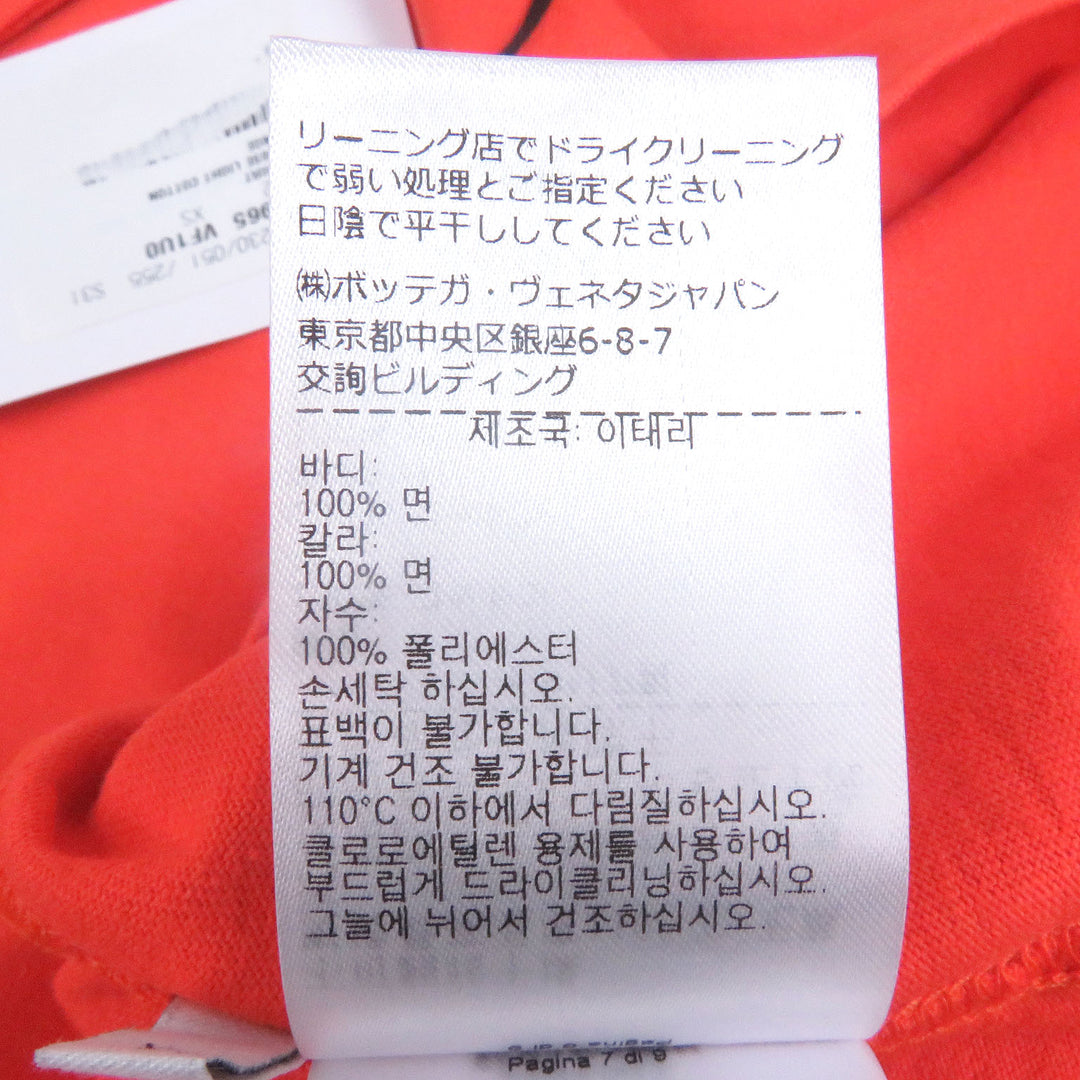 Pristine BOTTEGAVENETA Short sleeve T-shirt Solid color Crew neck Short sleeves