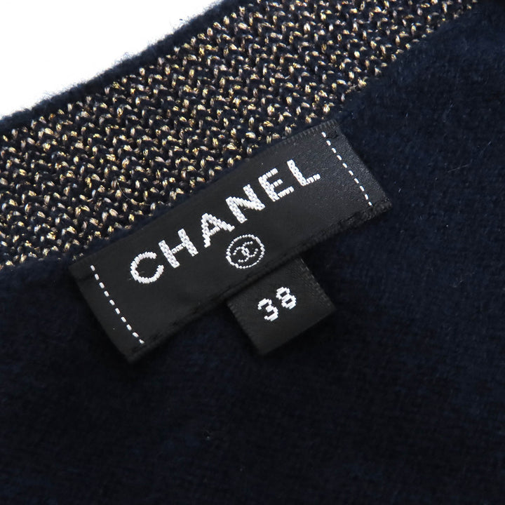 CHANEL cardigan COCO Mark Scarab Button Métiers d'Art Collection 38 P61656K47200