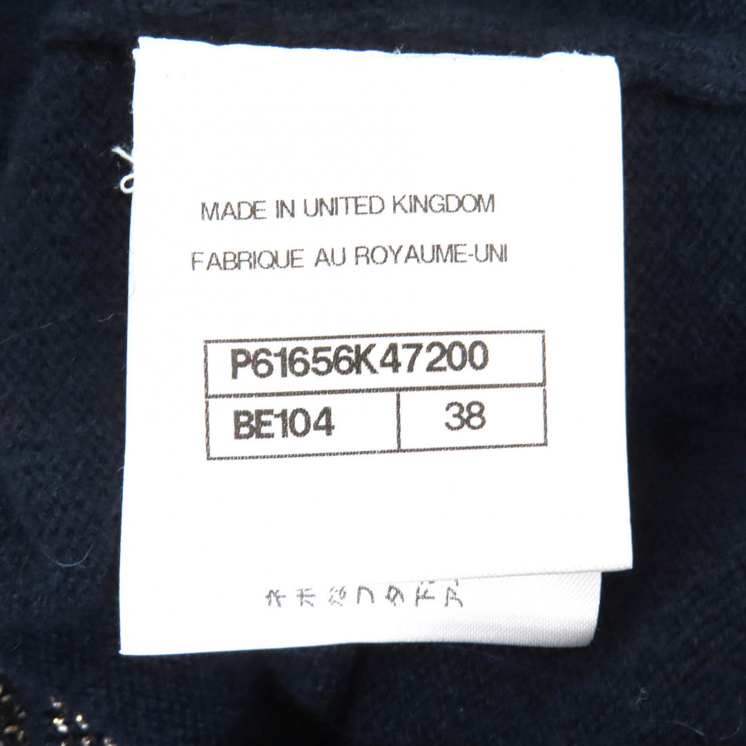 CHANEL cardigan COCO Mark Scarab Button Métiers d'Art Collection 38 P61656K47200