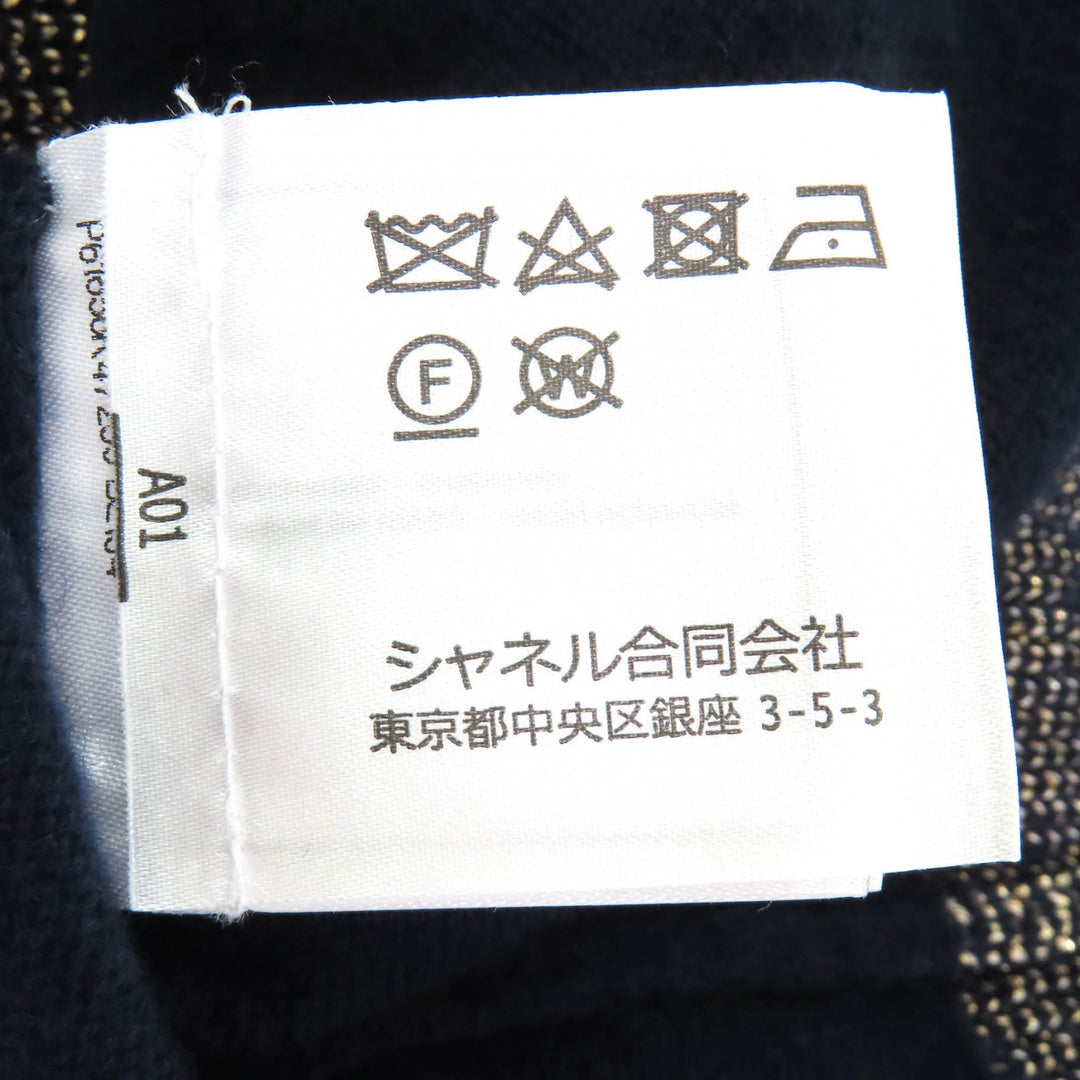 CHANEL cardigan COCO Mark Scarab Button Métiers d'Art Collection 38 P61656K47200