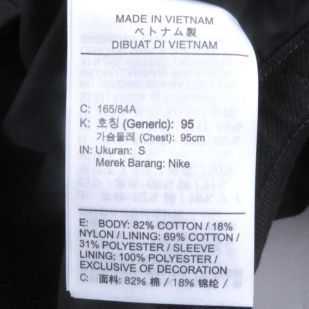 Discounted Great NIKE TRAVIS SCOTT Blouson Logo embroidered anorak hoodie black