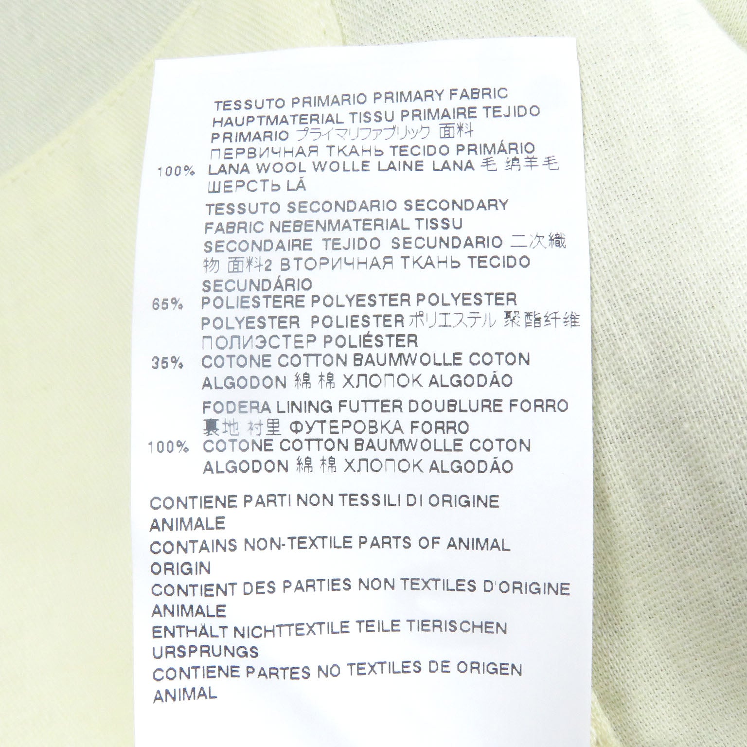 Excellent Maison Margiela 10 Jacket Contrasting Panel Detail
