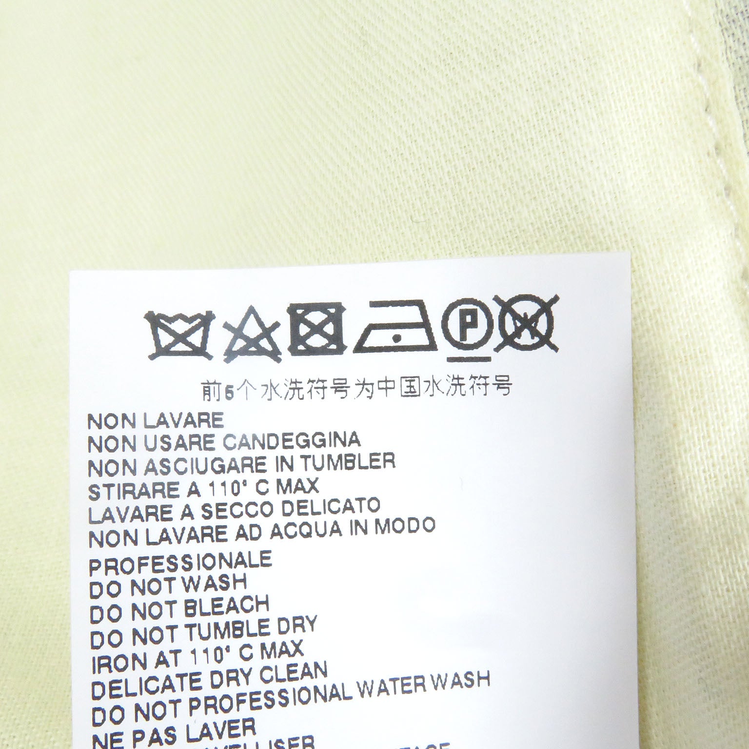 Excellent Maison Margiela 10 Jacket Contrasting Panel Detail