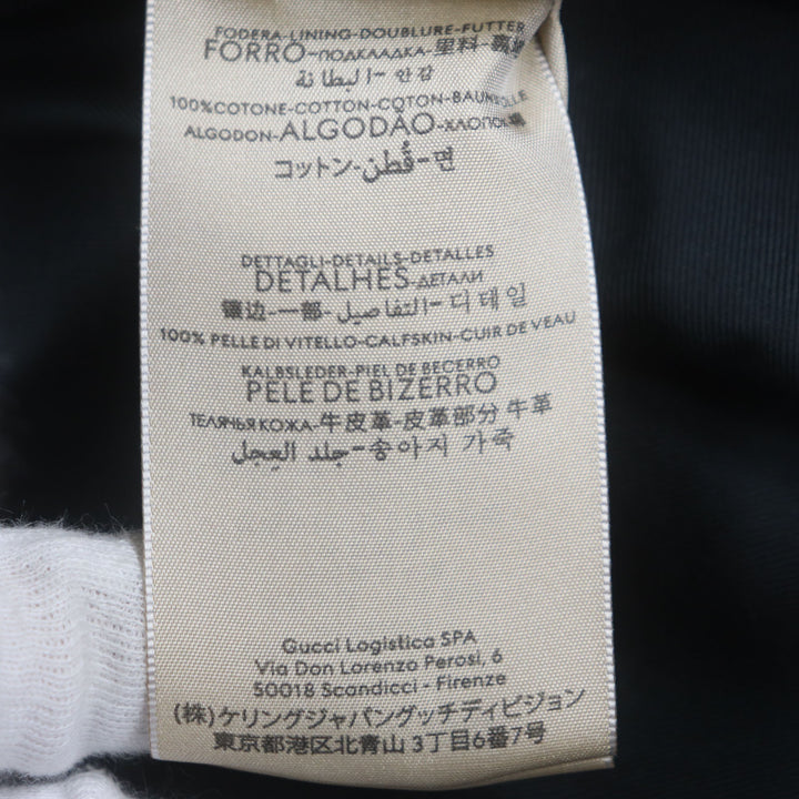 優れた GUCCI 帽子 ブラック ポリエステル メンズ M 576587