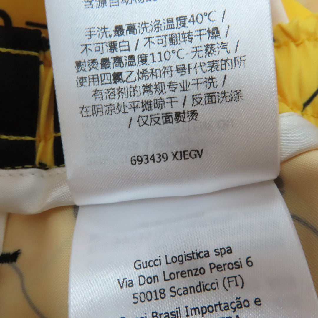 新品 GUCCI×adidas ショートパンツ インターロッキングG イエロー ポリエステル レディース M 693439