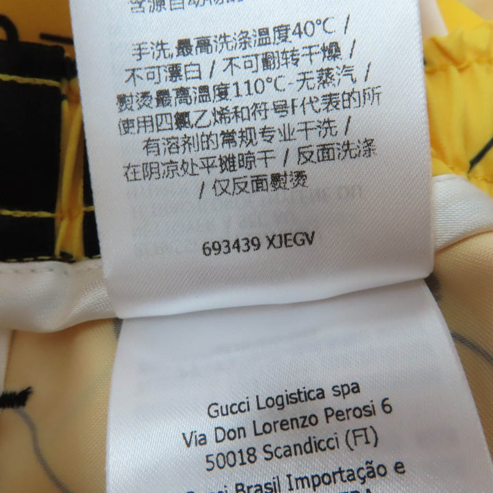 新品 GUCCI×adidas ショートパンツ インターロッキングG イエロー ポリエステル レディース M 693439