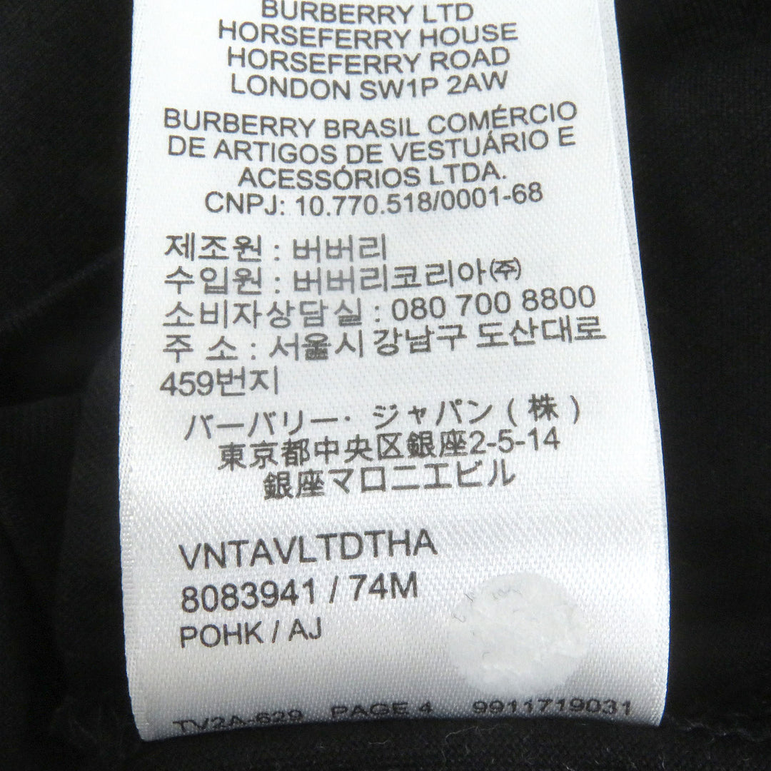 素晴らしいBURBERRY半袖Tシャツロゴ刺繍クルーネックブラック
