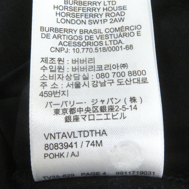 素晴らしいBURBERRY半袖Tシャツロゴ刺繍クルーネックブラック