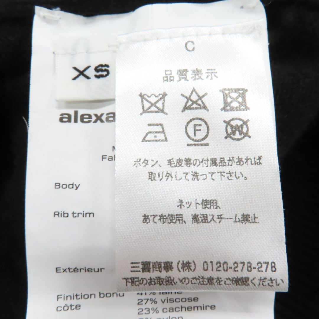 素晴らしいアレキサンダーワンのニット、カシミア混紡、長袖、不規則なデザイン、ブラックウール XS