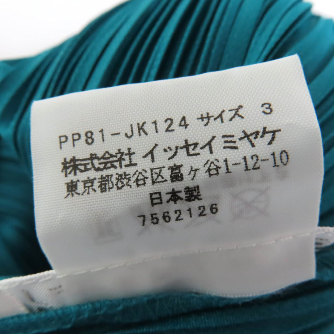 Excellent PLEATS PLEASE Tunic No sleeve Green system polyester Women 3