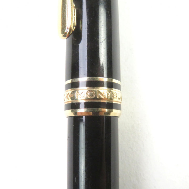 Very Good MONTBLANC Ballpoint pen Meisterstck Classic Logo engraved White Star Twist
