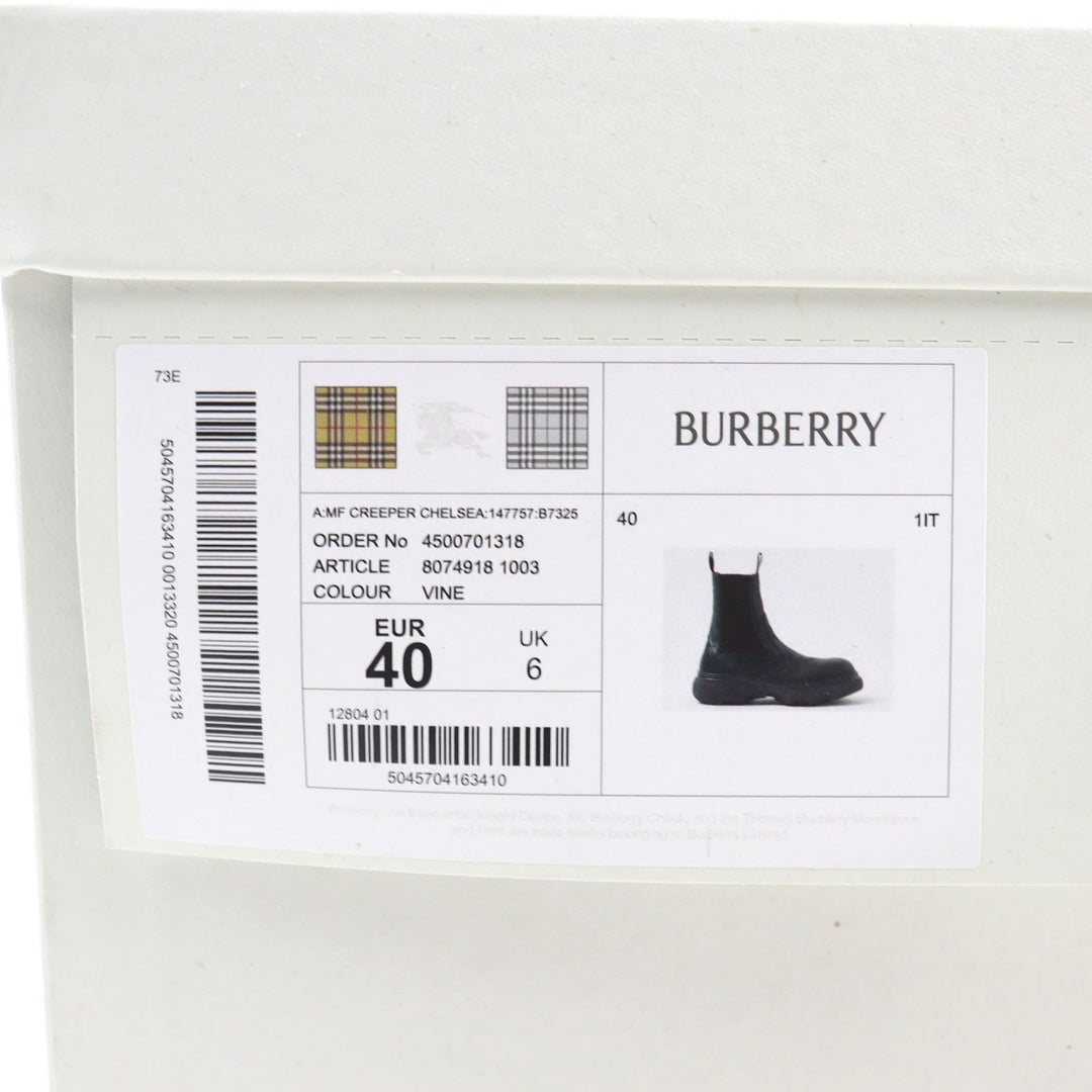 新品BURBERRYブーツ クリーパーチェルシーブーツ サイドゴア＆チャンキーラバーソール 40 8074918