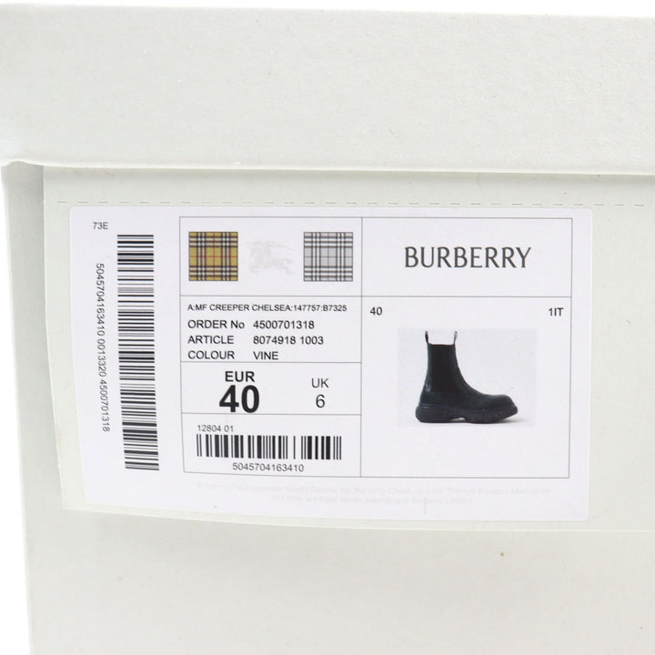 新品BURBERRYブーツ クリーパーチェルシーブーツ サイドゴア＆チャンキーラバーソール 40 8074918