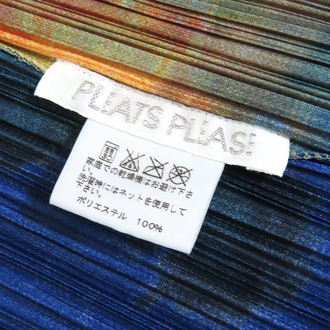 PLEATS PLEASEの2点セットカーディガンスカート PP61-JO506/PP61-JG503がお買い得です