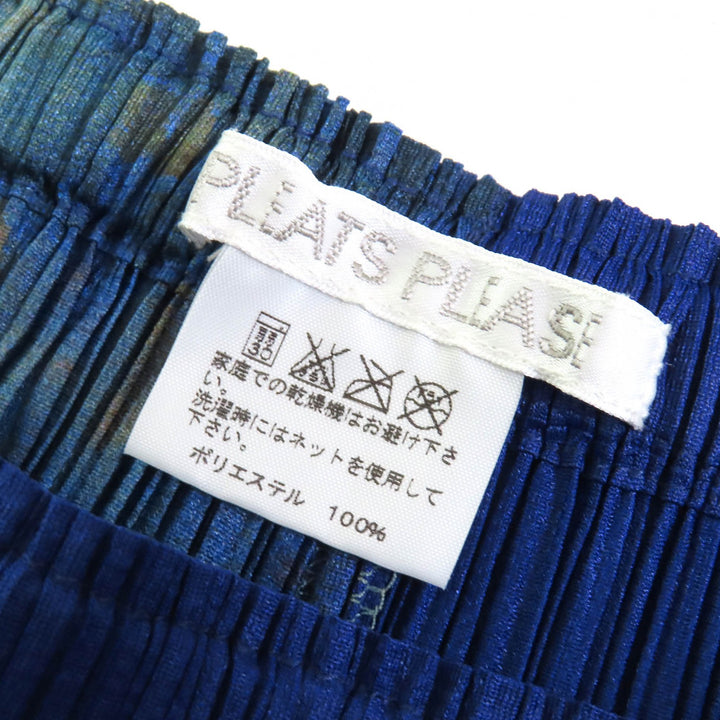 PLEATS PLEASEの2点セットカーディガンスカート PP61-JO506/PP61-JG503がお買い得です