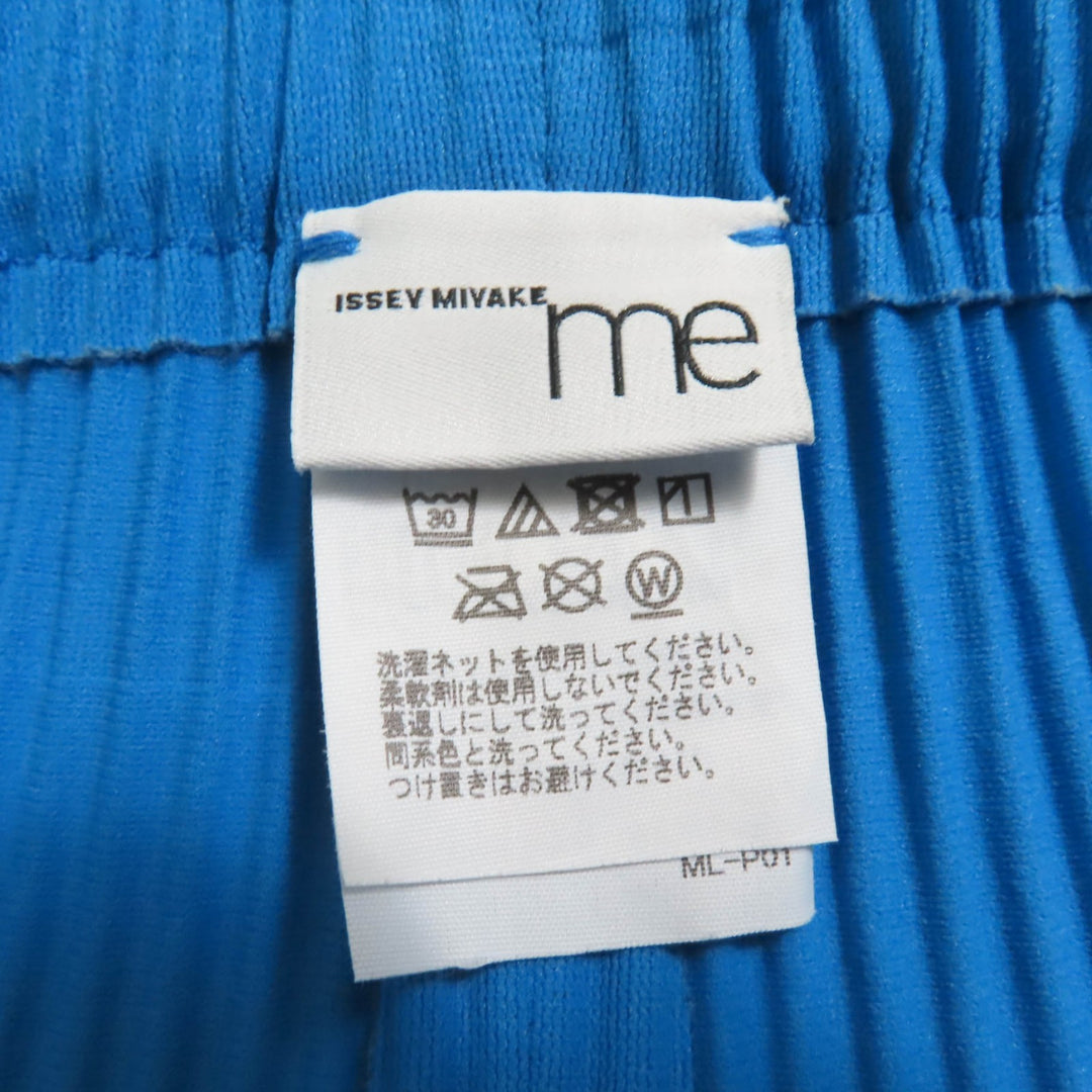 グレートミー イッセイミヤケ ワイドパンツ デザインパンツ ブルー ポリエステル レディース MI52KF377