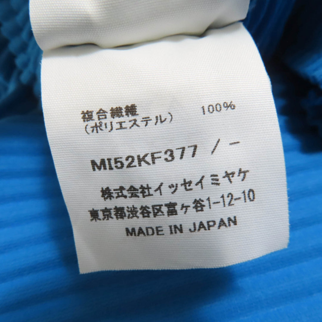 グレートミー イッセイミヤケ ワイドパンツ デザインパンツ ブルー ポリエステル レディース MI52KF377