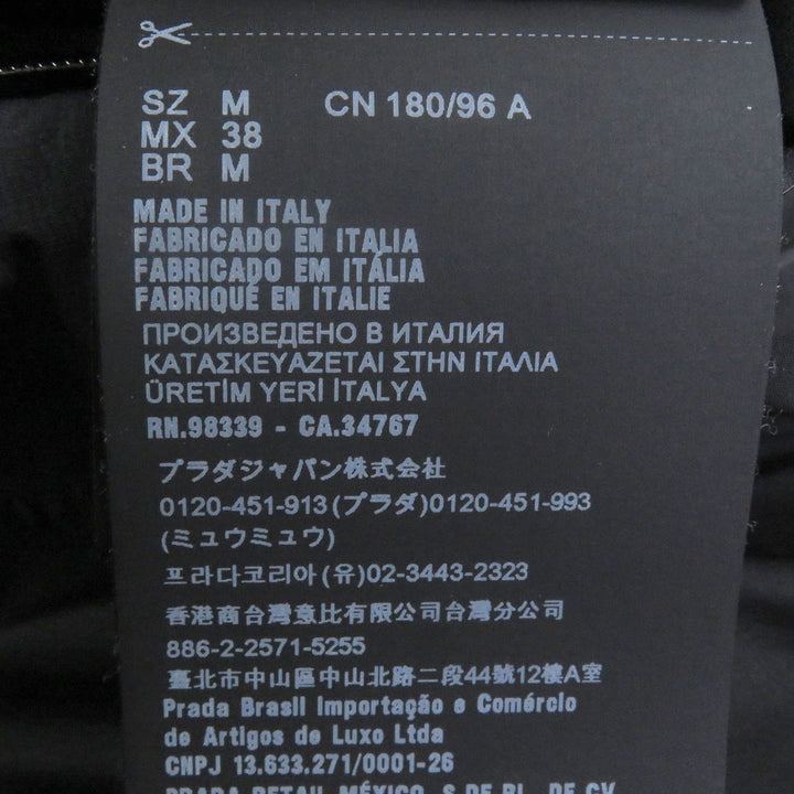 Great PRADA Down vest With hood Black series recycled polyester mens M