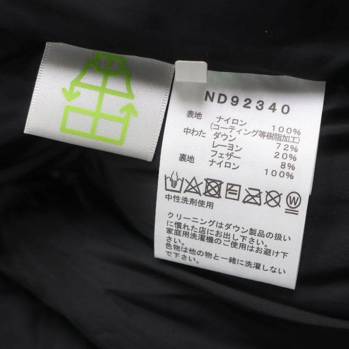 素晴らしい THE NORTH FACE ダウンジャケット Baltro Light Jacket ベージュ ナイロン L ND92340