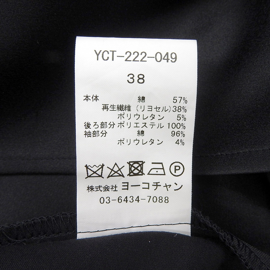 Excellent YOKO CHAN T-shirt black cotton Women 38 YCT-222-049