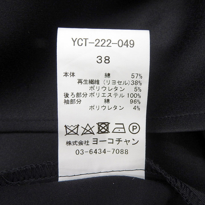 Excellent YOKO CHAN T-shirt black cotton Women 38 YCT-222-049