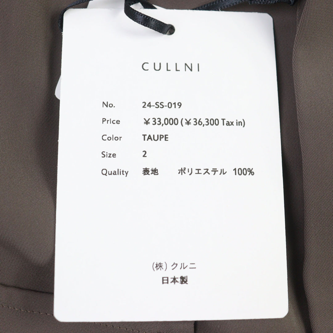 Pristine CULLNI Long sleeve shirt Dry Double Satin Pocket Shirt 2 24-SS-019
