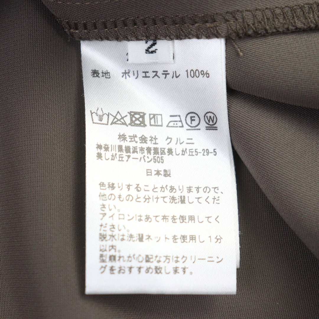 Pristine CULLNI Long sleeve shirt Dry Double Satin Pocket Shirt 2 24-SS-019