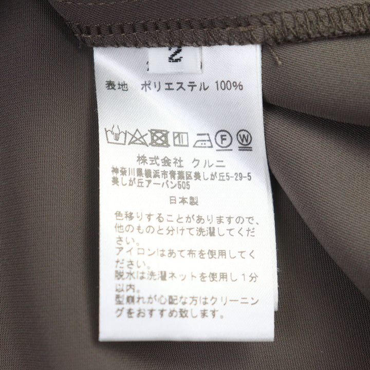 Pristine CULLNI Long sleeve shirt Dry Double Satin Pocket Shirt 2 24-SS-019