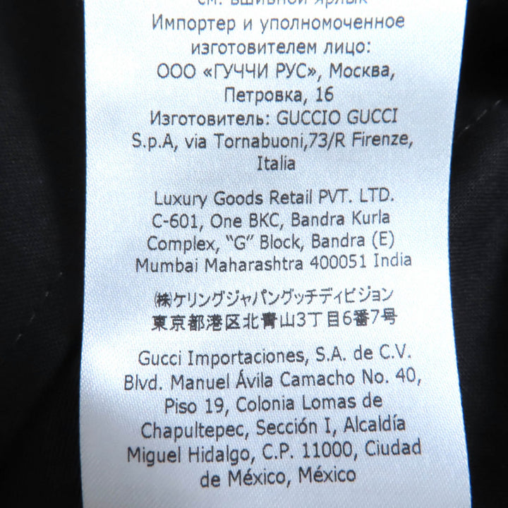 素晴らしい GUCCI パンツ GG柄 センタープレス コットン ブラック コットン レディース 36 664408