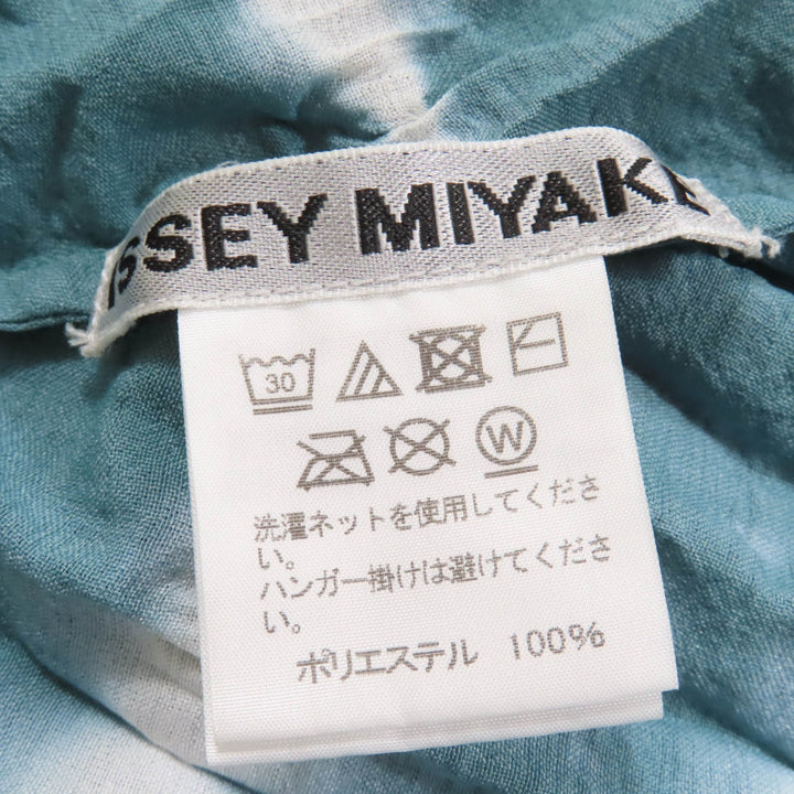 Excellent ISSEY MIYAKE cardigan Pleated long sleeves Women 2 IM12FO607